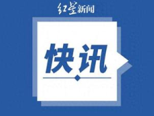 战略支援部队军种怎么样